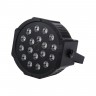 Прожекторы LED PAR BI RAY PL008-BR 89551